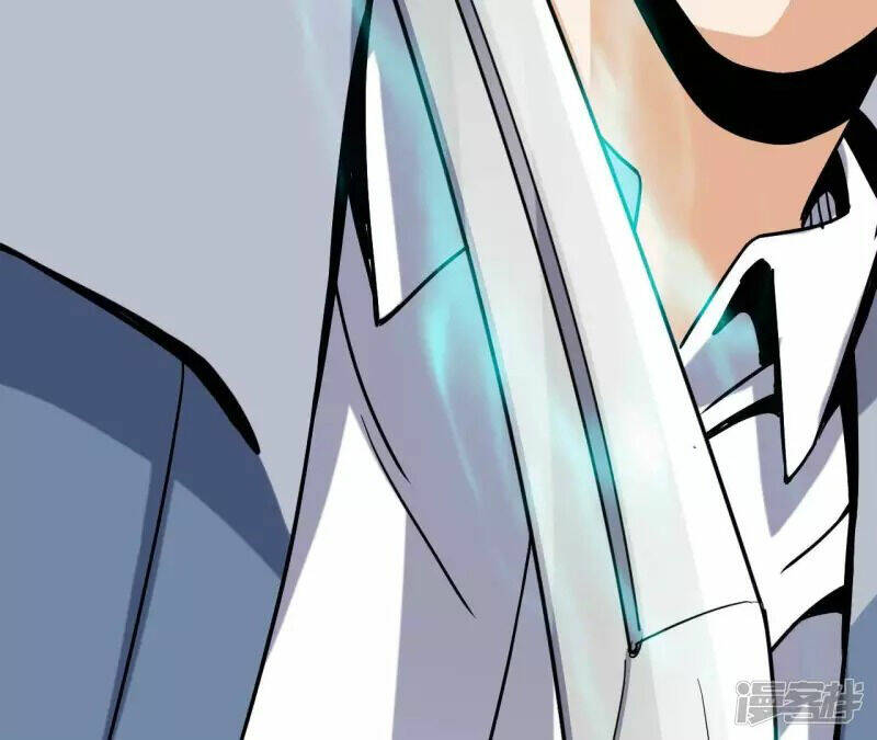 Đô Thị Tiên Đế Chapter 67 - Trang 2