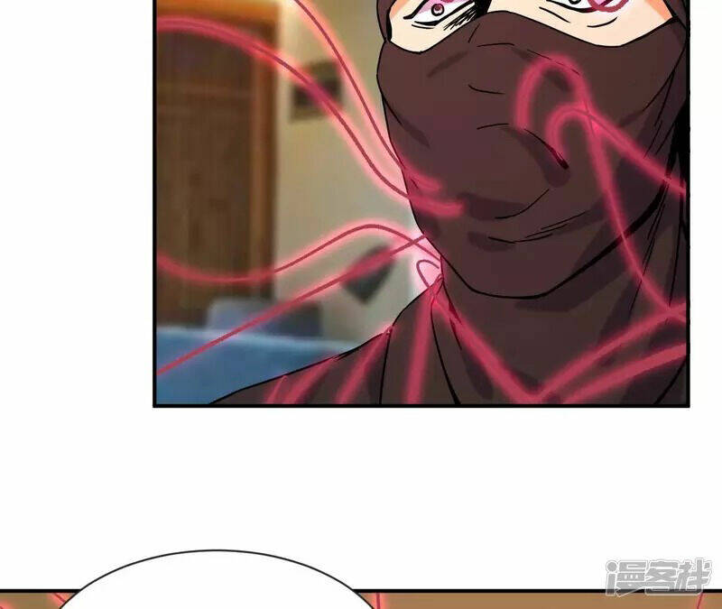 Đô Thị Tiên Đế Chapter 68 - Trang 2