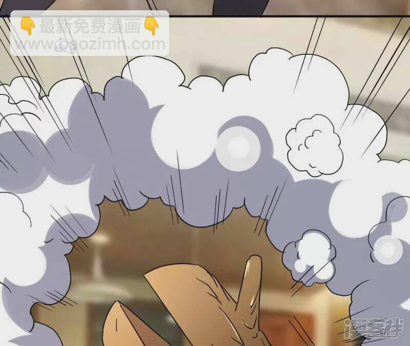 Đô Thị Tiên Đế Chapter 68 - Trang 2