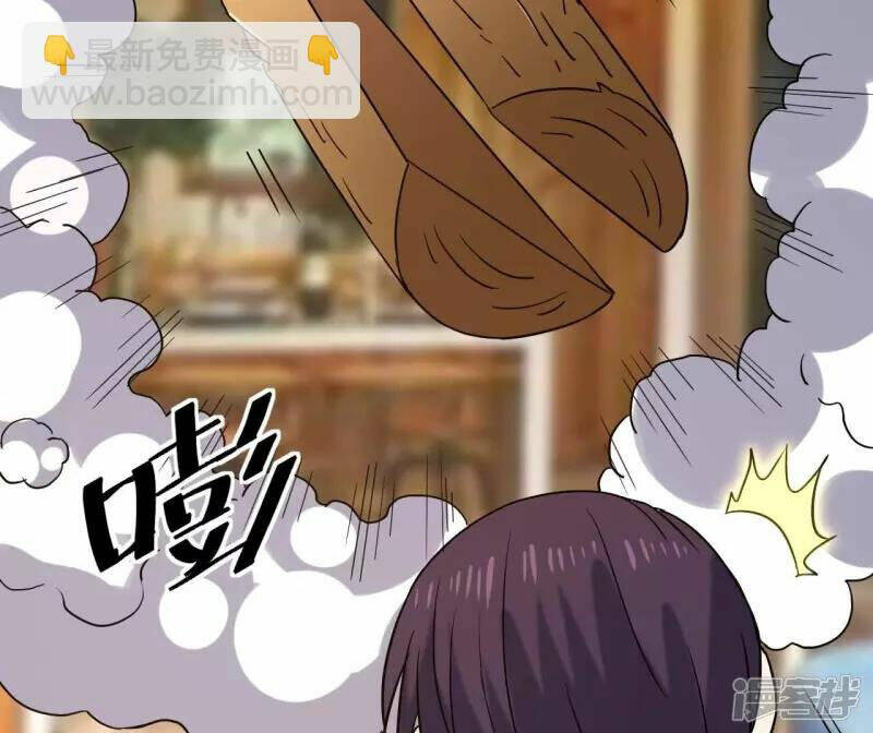 Đô Thị Tiên Đế Chapter 68 - Trang 2