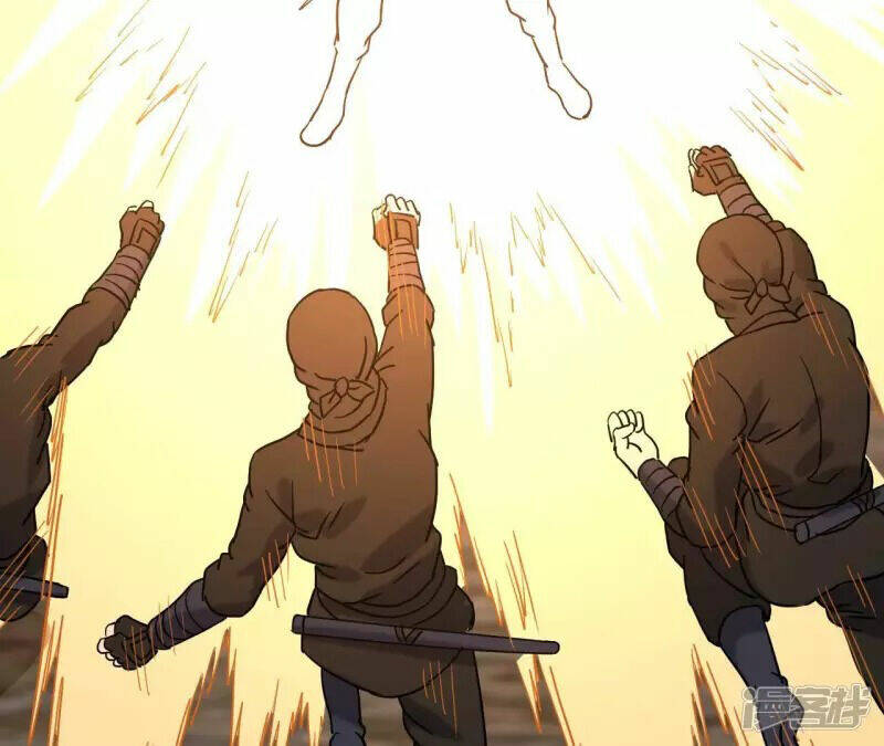 Đô Thị Tiên Đế Chapter 68 - Trang 2