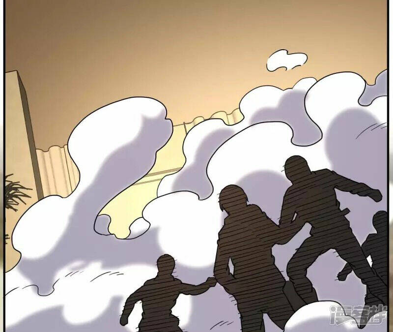 Đô Thị Tiên Đế Chapter 68 - Trang 2