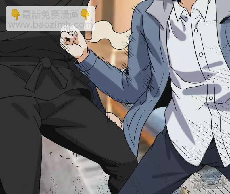 Đô Thị Tiên Đế Chapter 68 - Trang 2