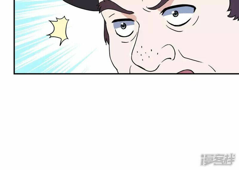 Đô Thị Tiên Đế Chapter 68 - Trang 2