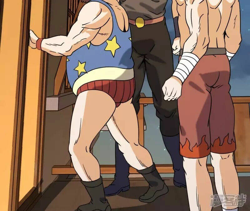 Đô Thị Tiên Đế Chapter 68 - Trang 2