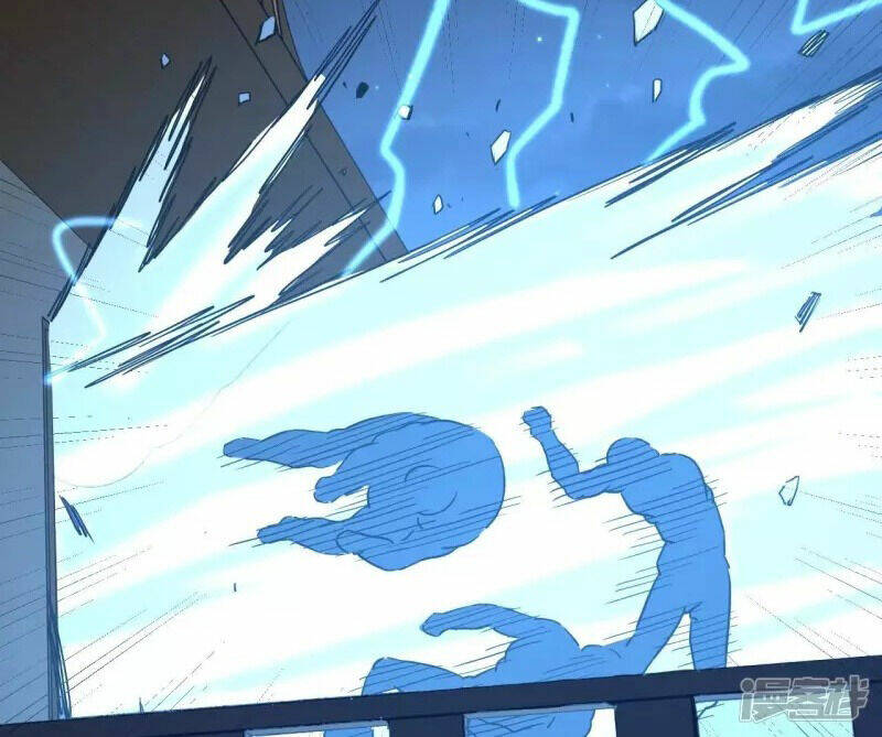 Đô Thị Tiên Đế Chapter 68 - Trang 2