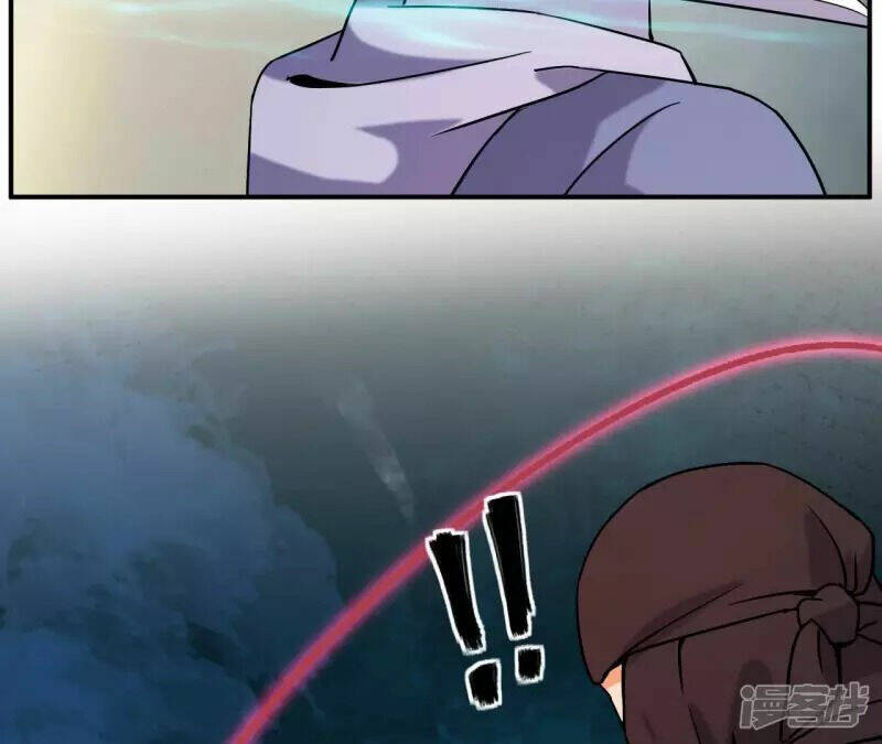 Đô Thị Tiên Đế Chapter 68 - Trang 2