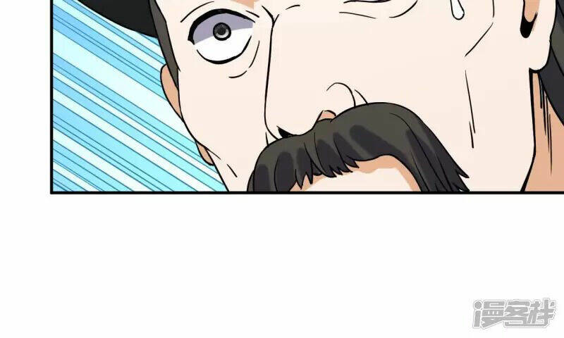 Đô Thị Tiên Đế Chapter 68 - Trang 2