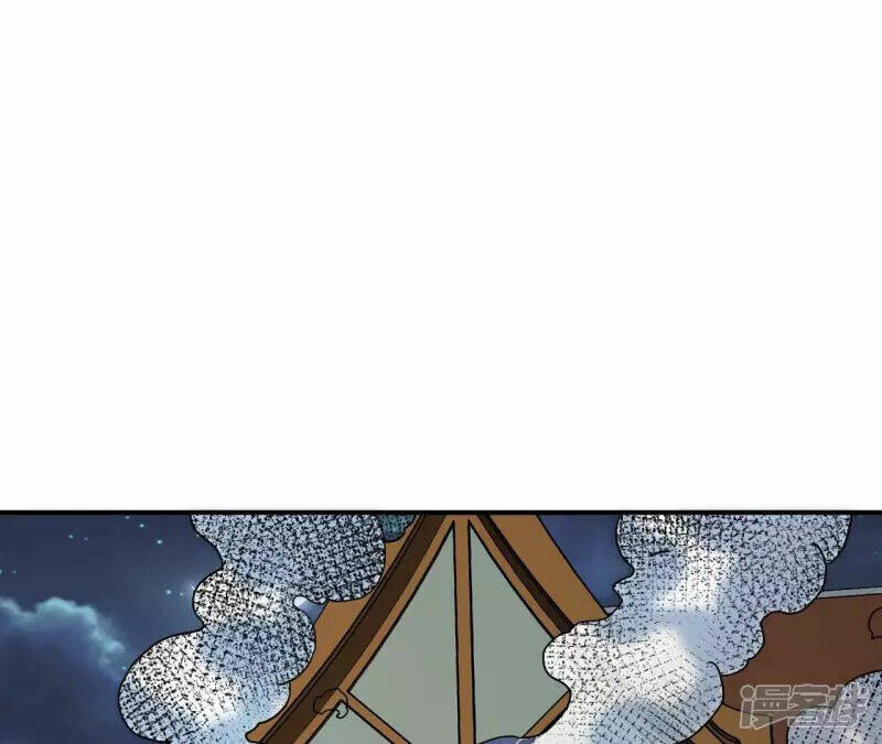 Đô Thị Tiên Đế Chapter 68 - Trang 2