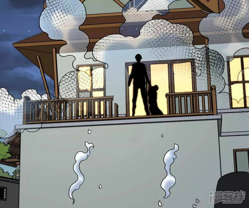 Đô Thị Tiên Đế Chapter 68 - Trang 2