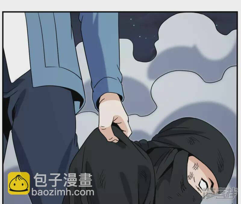 Đô Thị Tiên Đế Chapter 68 - Trang 2