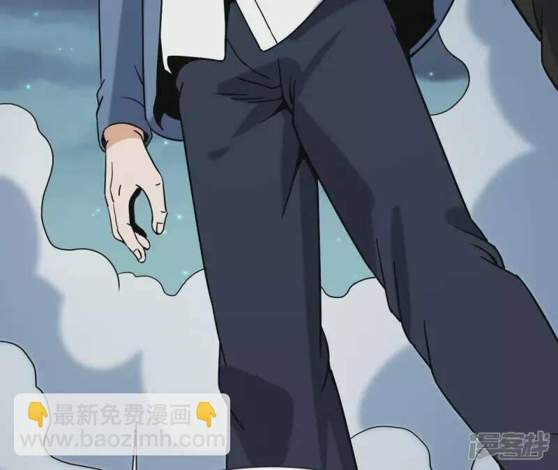 Đô Thị Tiên Đế Chapter 68 - Trang 2