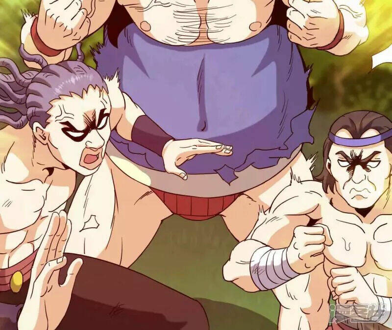 Đô Thị Tiên Đế Chapter 69 - Trang 2