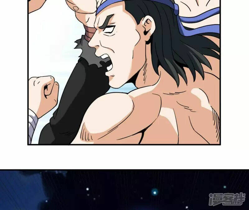 Đô Thị Tiên Đế Chapter 69 - Trang 2