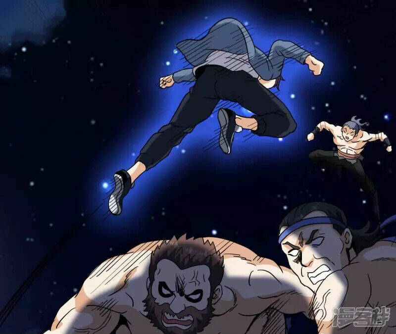 Đô Thị Tiên Đế Chapter 69 - Trang 2