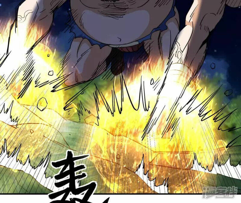 Đô Thị Tiên Đế Chapter 69 - Trang 2