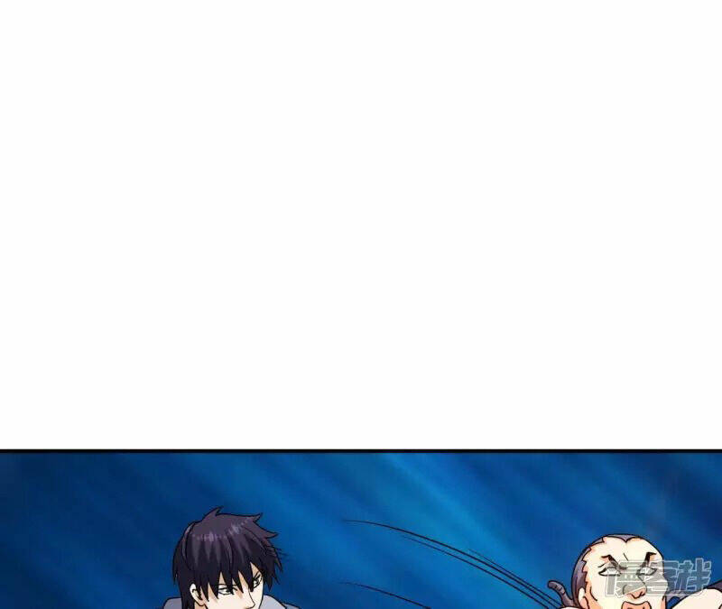 Đô Thị Tiên Đế Chapter 69 - Trang 2