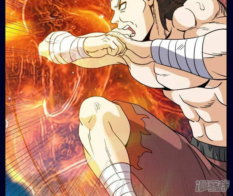 Đô Thị Tiên Đế Chapter 69 - Trang 2