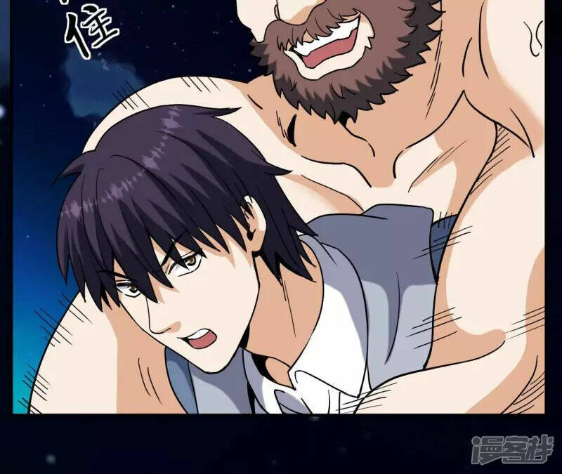 Đô Thị Tiên Đế Chapter 69 - Trang 2