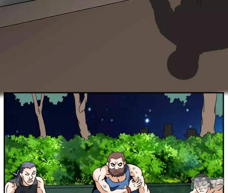 Đô Thị Tiên Đế Chapter 69 - Trang 2