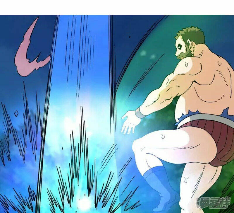 Đô Thị Tiên Đế Chapter 69 - Trang 2