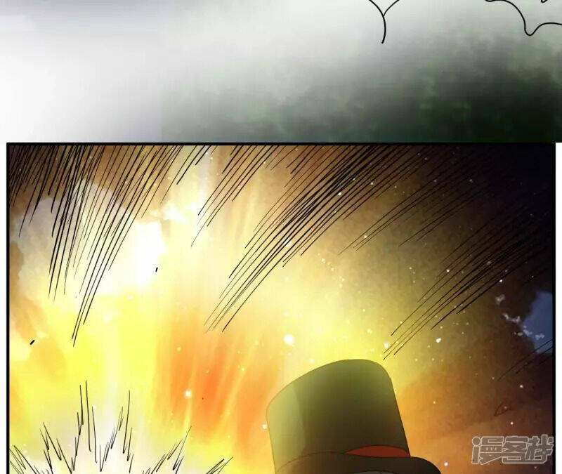 Đô Thị Tiên Đế Chapter 69 - Trang 2