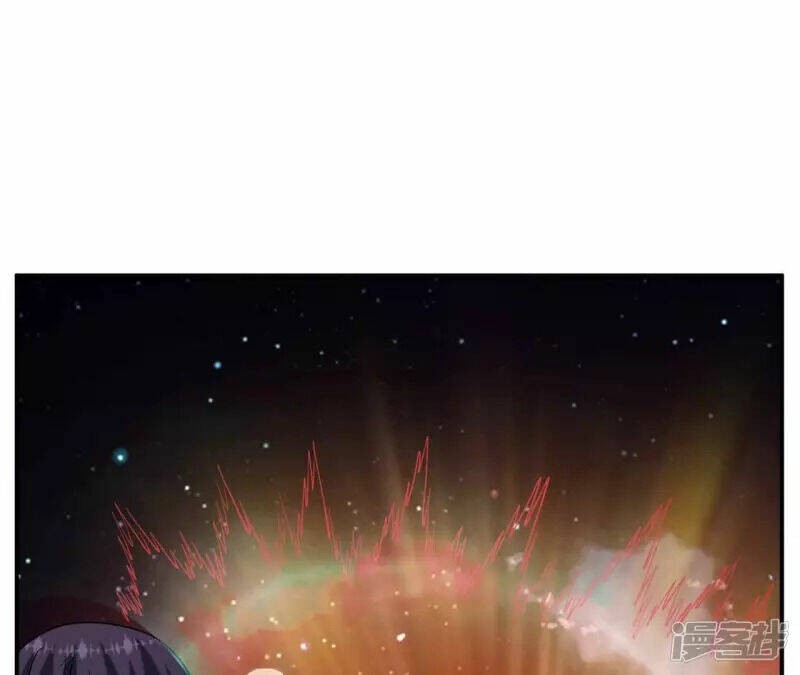 Đô Thị Tiên Đế Chapter 69 - Trang 2