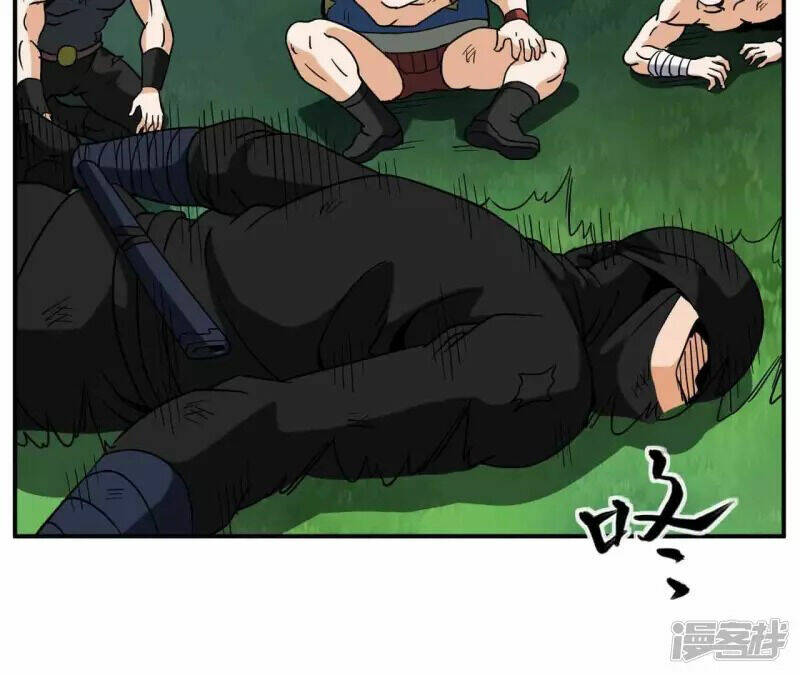 Đô Thị Tiên Đế Chapter 69 - Trang 2