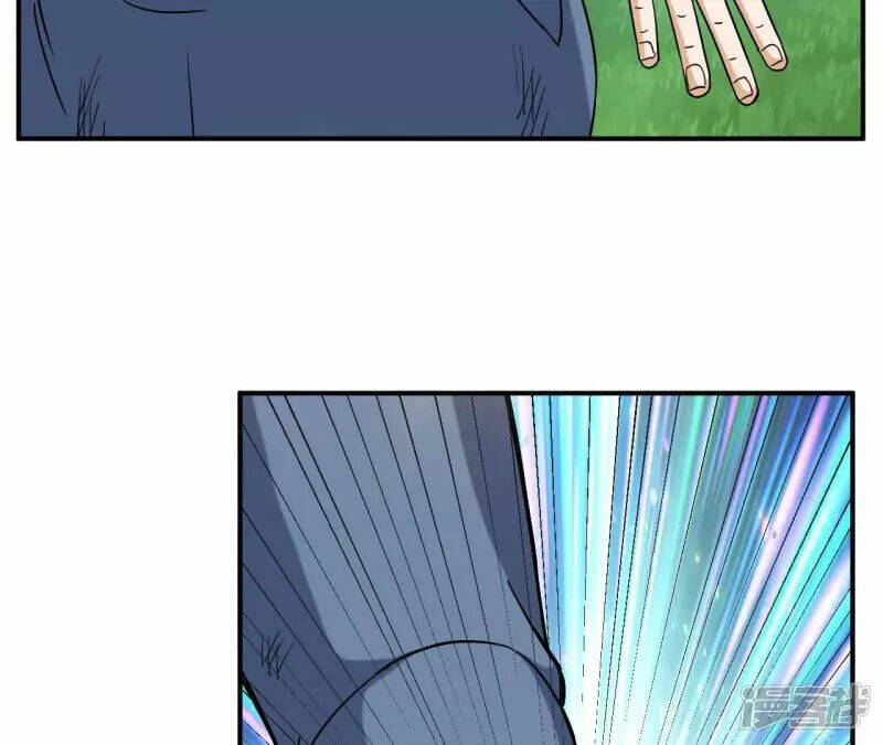 Đô Thị Tiên Đế Chapter 69 - Trang 2