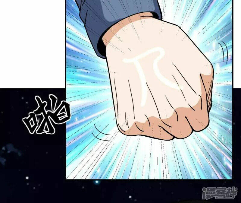 Đô Thị Tiên Đế Chapter 69 - Trang 2