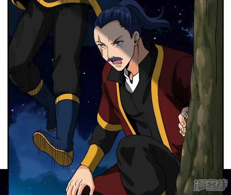 Đô Thị Tiên Đế Chapter 69 - Trang 2