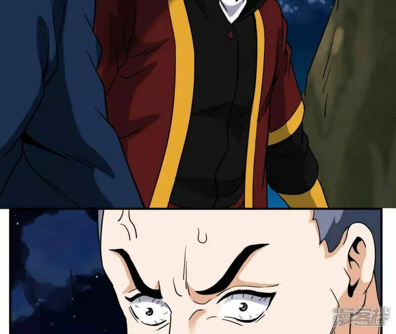 Đô Thị Tiên Đế Chapter 69 - Trang 2