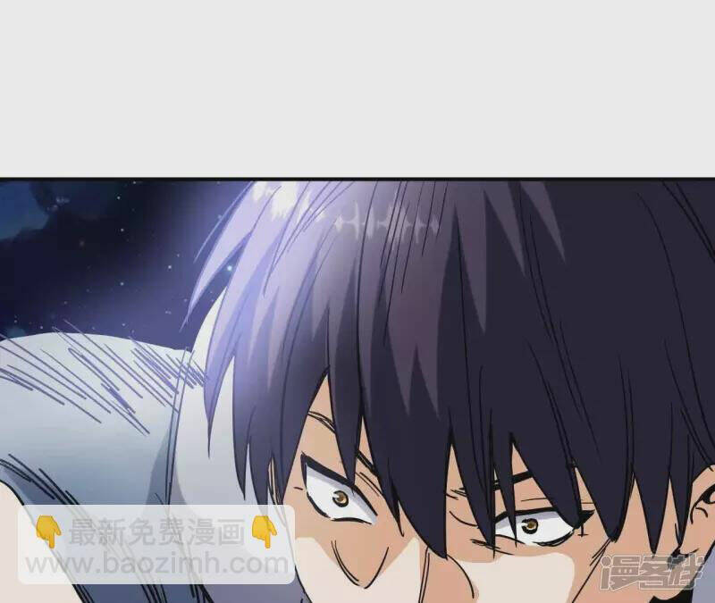 Đô Thị Tiên Đế Chapter 69 - Trang 2