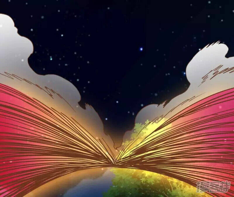 Đô Thị Tiên Đế Chapter 69 - Trang 2