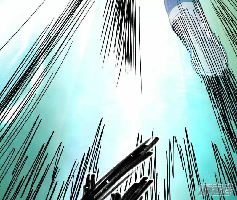 Đô Thị Tiên Đế Chapter 69 - Trang 2