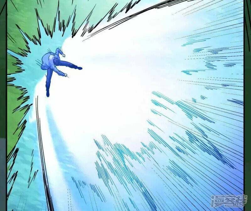 Đô Thị Tiên Đế Chapter 69 - Trang 2