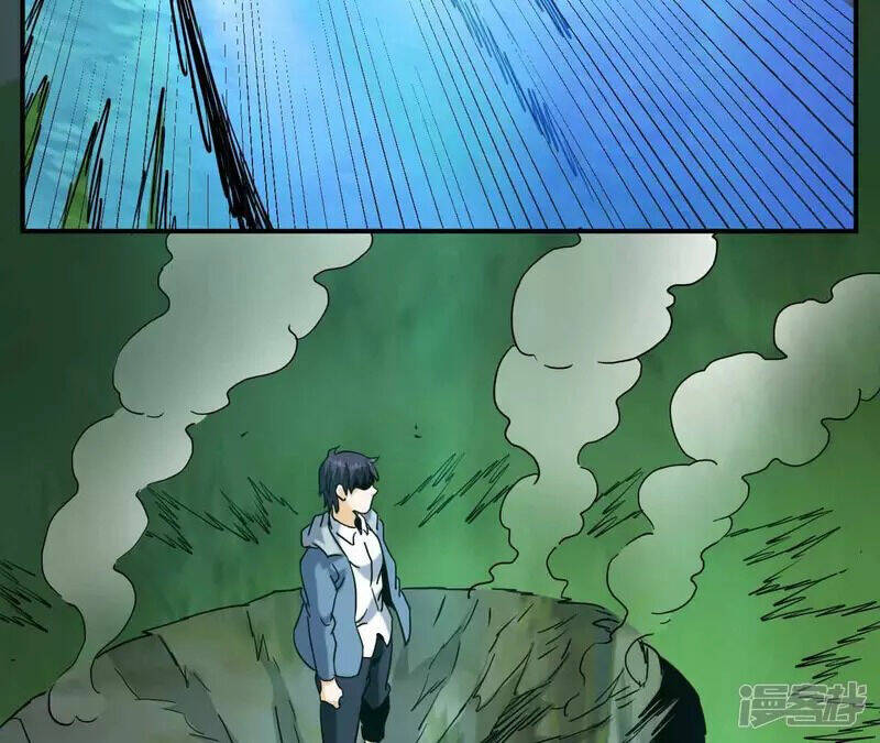 Đô Thị Tiên Đế Chapter 69 - Trang 2