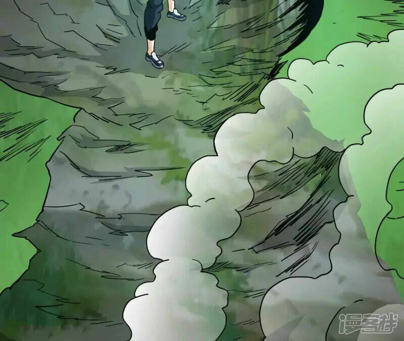 Đô Thị Tiên Đế Chapter 69 - Trang 2