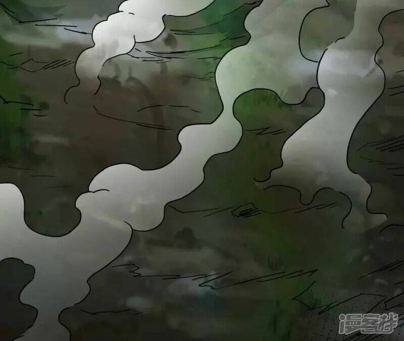 Đô Thị Tiên Đế Chapter 69 - Trang 2