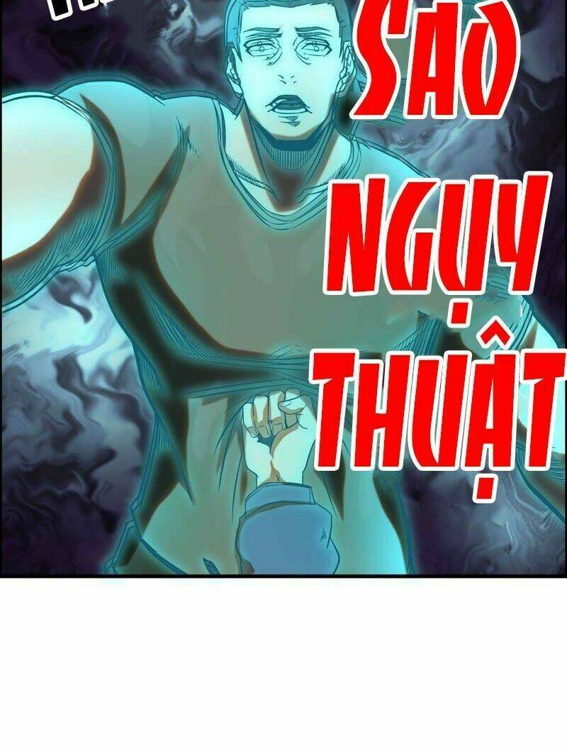 Đô Thị Tiên Đế Chapter 7 - Trang 2