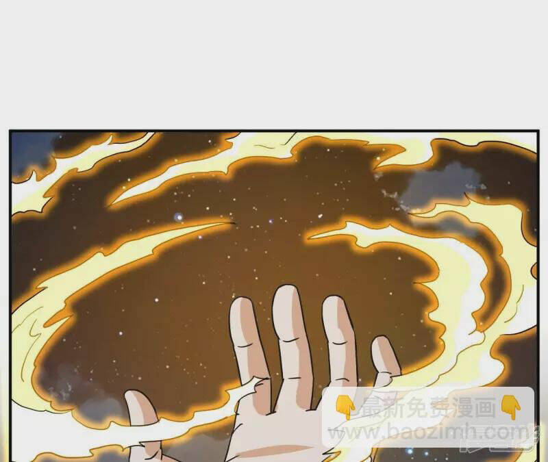 Đô Thị Tiên Đế Chapter 70 - Trang 2