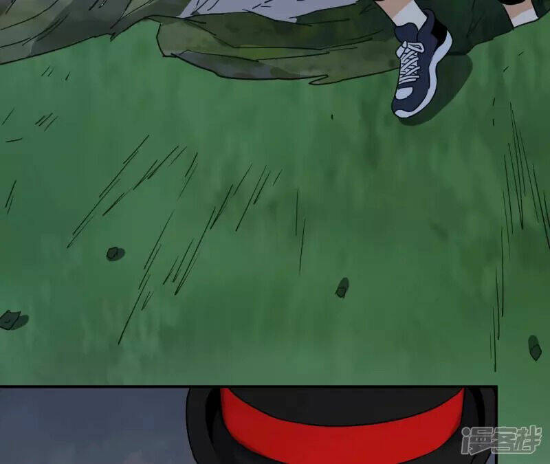 Đô Thị Tiên Đế Chapter 70 - Trang 2