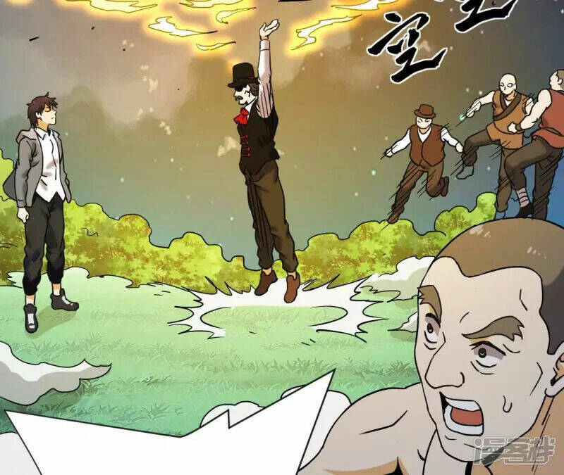 Đô Thị Tiên Đế Chapter 70 - Trang 2