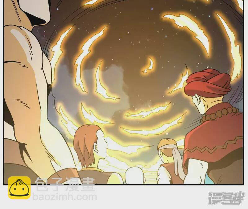 Đô Thị Tiên Đế Chapter 70 - Trang 2