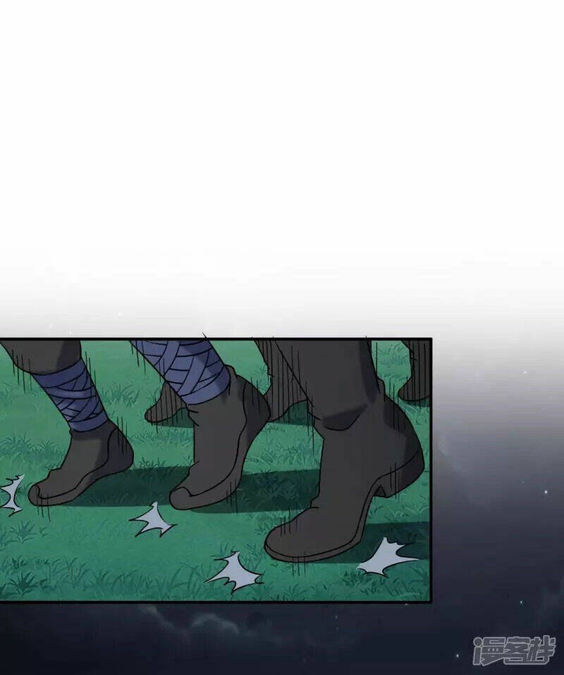 Đô Thị Tiên Đế Chapter 70 - Trang 2