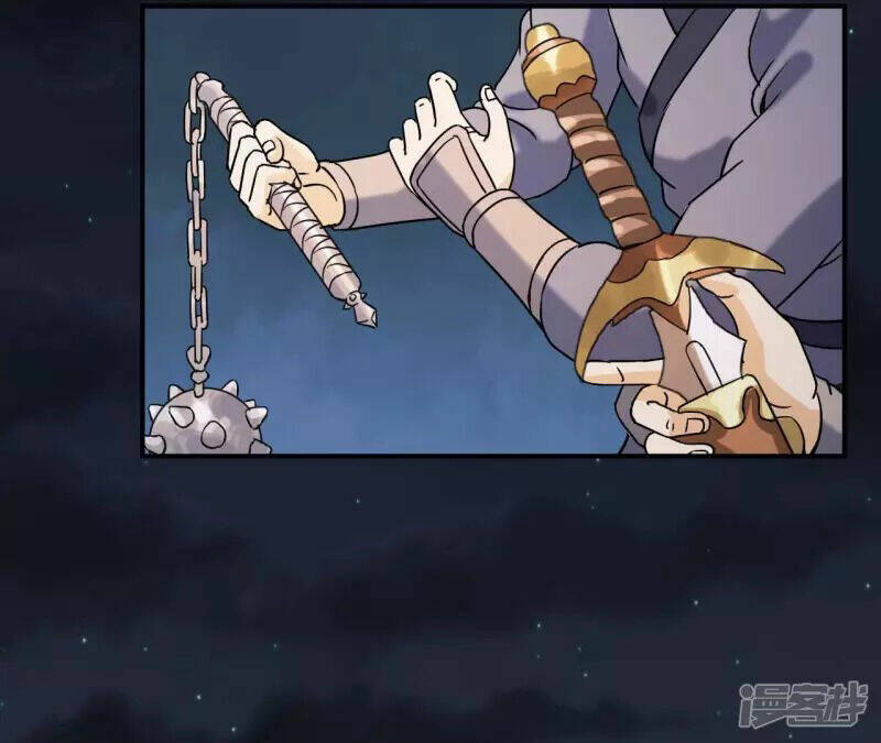 Đô Thị Tiên Đế Chapter 70 - Trang 2