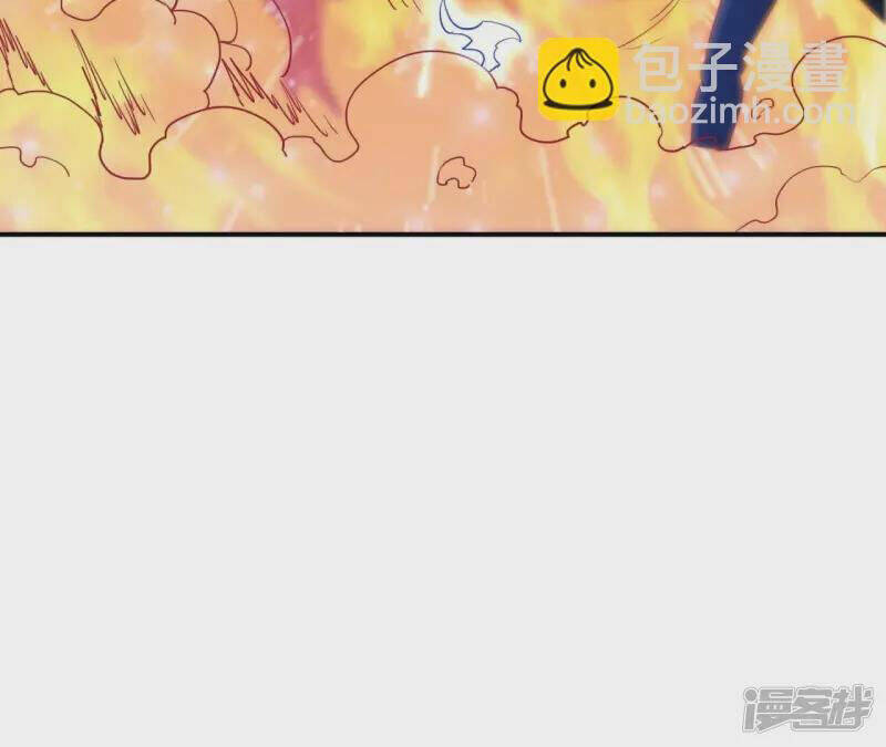 Đô Thị Tiên Đế Chapter 71 - Trang 2