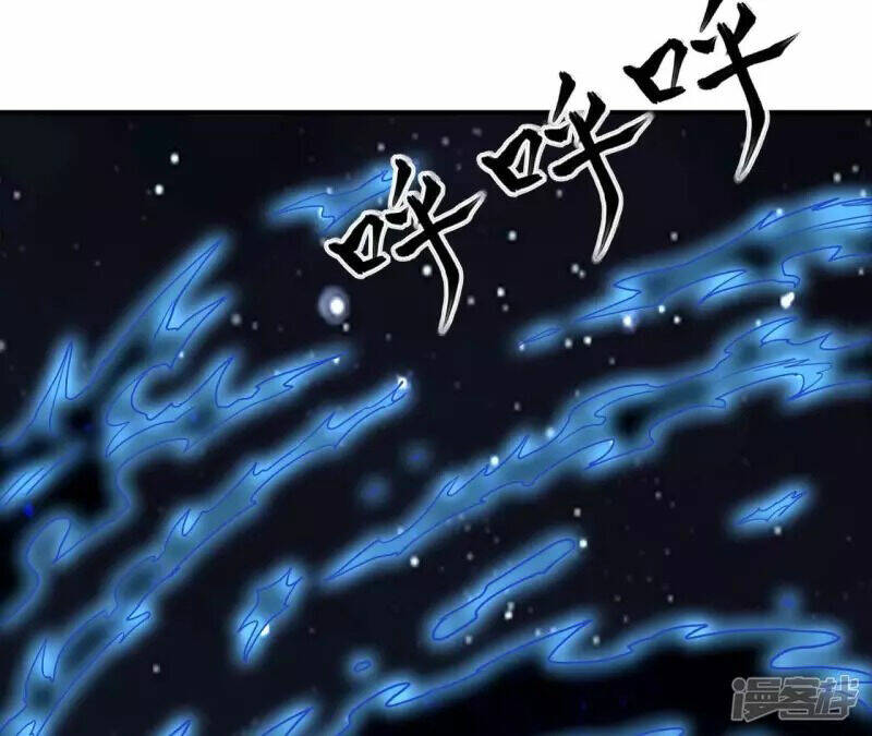 Đô Thị Tiên Đế Chapter 71 - Trang 2