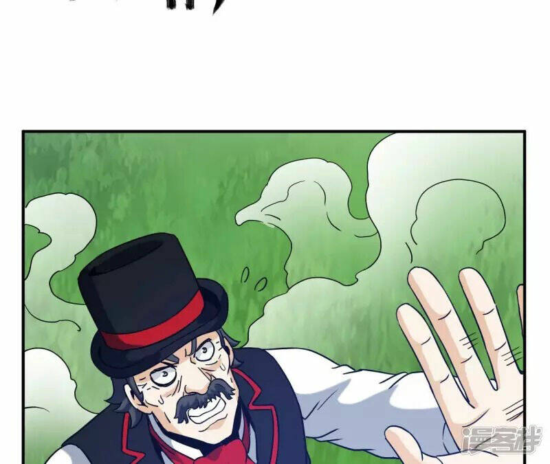 Đô Thị Tiên Đế Chapter 71 - Trang 2