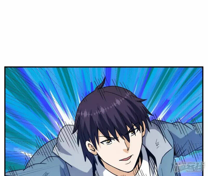 Đô Thị Tiên Đế Chapter 71 - Trang 2